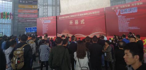 【直击义乌展】ROR体育电池成全场闪亮焦点！