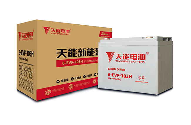 ROR体育新能源高能系列