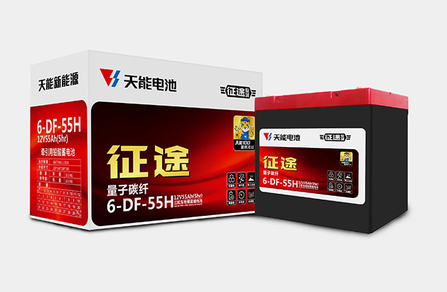 ROR体育新能源征途系列