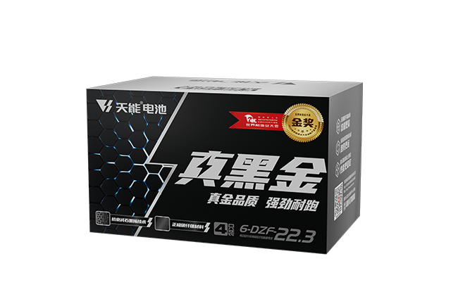 ROR体育真黑金系列